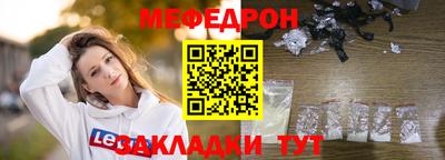 кокаин колумбия Ливны