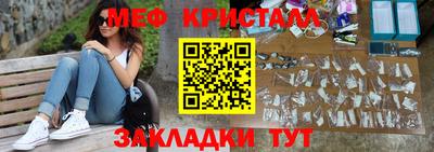 apvp Ликино-Дулёво