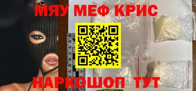 кокаин колумбия Ливны