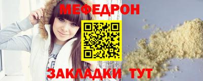 кокаин колумбия Ливны