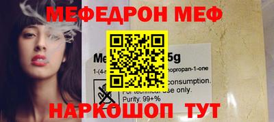 кокаин колумбия Ливны