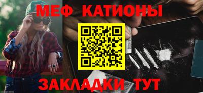 винт Лесосибирск