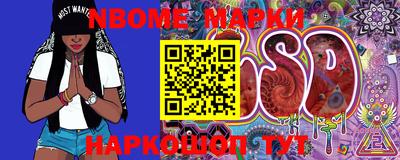 кокаин колумбия Ливны
