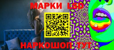 apvp Ликино-Дулёво