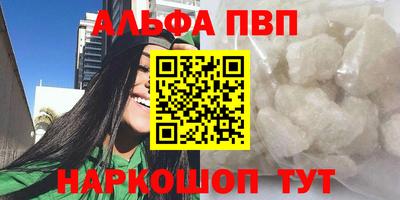 jwh Малоярославец