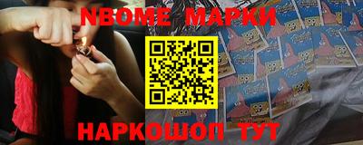 apvp Ликино-Дулёво