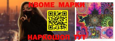 кокаин колумбия Ливны