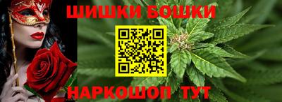 apvp Ликино-Дулёво