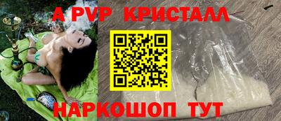 кокаин колумбия Ливны