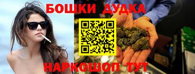 винт Лесосибирск