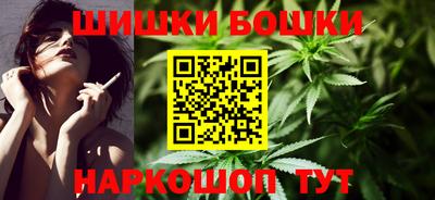 винт Лесосибирск
