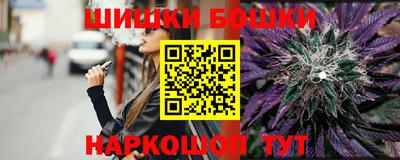 apvp Ликино-Дулёво