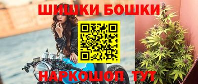 кокаин колумбия Ливны