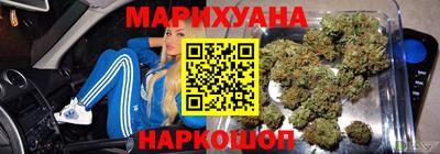 кокаин колумбия Ливны