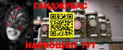 кокаин колумбия Ливны