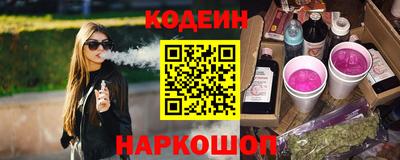 кокаин колумбия Ливны