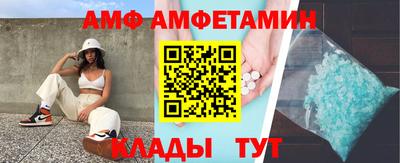 кокаин колумбия Ливны