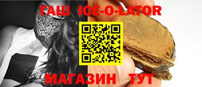 винт Лесосибирск