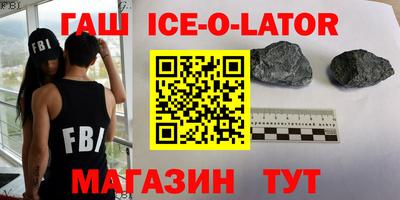 2c-b Малгобек