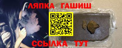 apvp Ликино-Дулёво