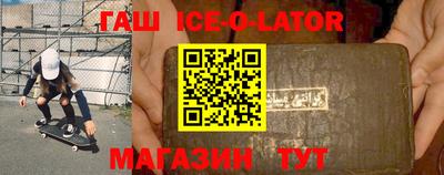 кокаин колумбия Ливны