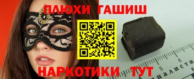 apvp Ликино-Дулёво