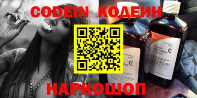 apvp Ликино-Дулёво