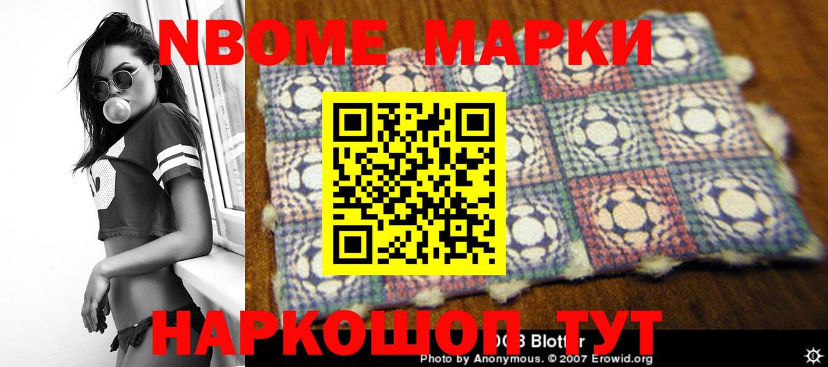 Туймазы  LSD-25 экстази кислота  Вход с VPN  LSD-25 экстази кислота 