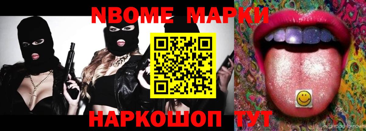LSD-25 экстази кислота Туймазы